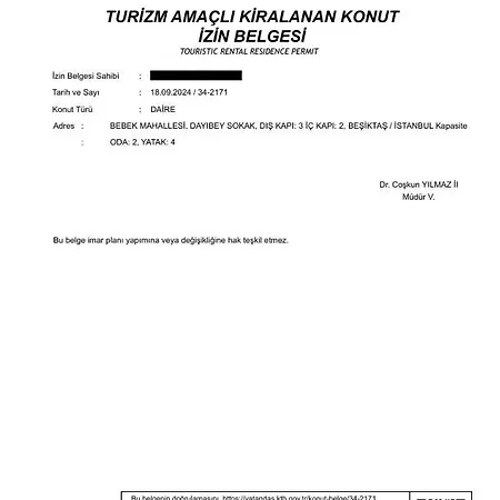 Апартаменты Private Modern Duplex 2bed1bath W Terrace! #76